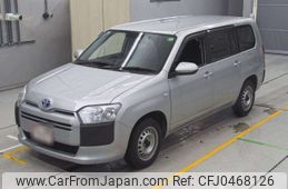 toyota probox-van 2020 -TOYOTA--Probox Van NHP160V-0024589---TOYOTA--Probox Van NHP160V-0024589-