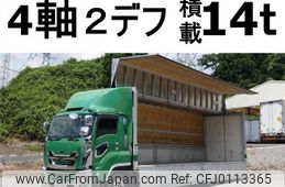 isuzu giga 2016 GOO_NET_EXCHANGE_0602526A30240807W001