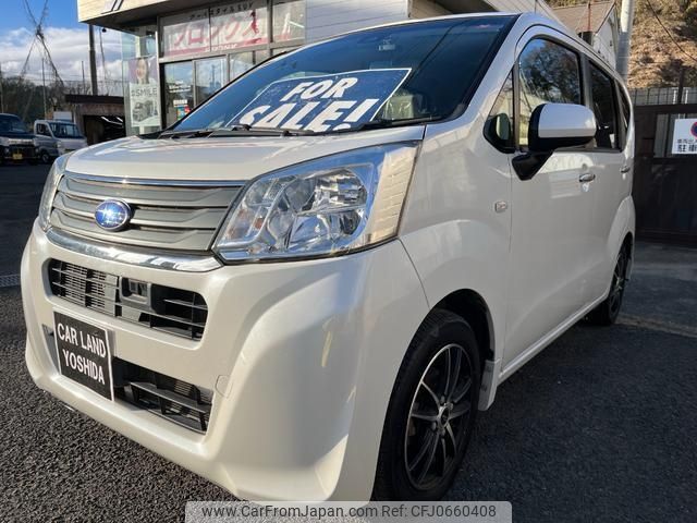 subaru stella 2016 -SUBARU--Stella LA160F--0005484---SUBARU--Stella LA160F--0005484- image 1