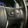 toyota corolla-fielder 2016 -TOYOTA--Corolla Fielder NKE165G--NKE165-8043518---TOYOTA--Corolla Fielder NKE165G--NKE165-8043518- image 6