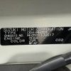 suzuki wagon-r 2019 CFJ1649546 image 31