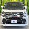 toyota vellfire 2016 -TOYOTA--Vellfire DBA-AGH30W--AGH30-0069238---TOYOTA--Vellfire DBA-AGH30W--AGH30-0069238- image 15