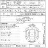 toyota corolla-cross 2023 CFJ1521928 image 3