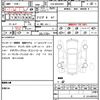 volvo v40 2018 quick_quick_LDA-MD4204T_YV1MZA8RDJ2152677 image 18