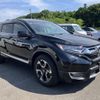 honda cr-v 2020 quick_quick_6BA-RW2_RW2-1200086 image 1