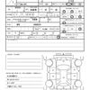 honda shuttle 2016 quick_quick_DAA-GP8_GP8-1006079 image 21