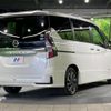 nissan serena 2020 quick_quick_GFC27_GFC27-220887 image 2