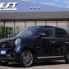 honda n-one 2020 CFJ1737120 image 1