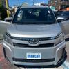 toyota voxy 2019 -TOYOTA--Voxy ZRR80G--0545761---TOYOTA--Voxy ZRR80G--0545761- image 25