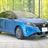 nissan note 2021 CFJ1765152 image 15