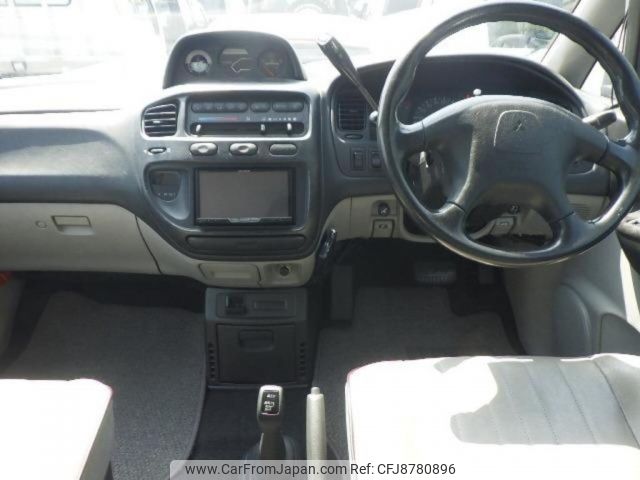 1999 Mitsubishi Delica Spacegear PD8W - Car Price $8,408