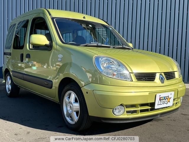 renault kangoo 2005 quick_quick_KCK4M_VF1KC0SAA50629984 image 1