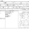 toyota c-hr 2017 CFJ1693049 image 3