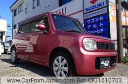 suzuki alto-lapin 2011 CFJ1610703