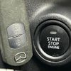 mazda cx-5 2015 quick_quick_LDA-KE2FW_KE2FW-204159 image 11