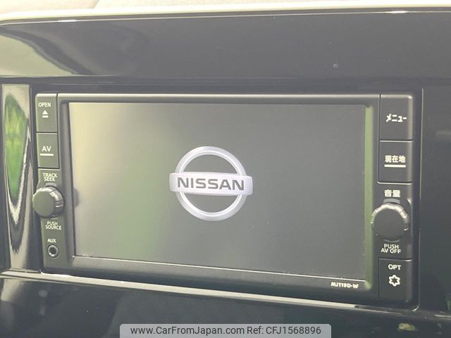 nissan serena 2019 CFJ1568896 image 2