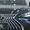 lexus es 2024 quick_quick_6AA-AXZH11_AXZH11-1015663 image 18
