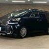 toyota vellfire 2017 quick_quick_DBA-AGH30W_AGH30-0128279 image 14
