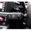 audi q3 2023 CFJ1740527 image 18