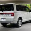 mitsubishi delica-d5 2018 CFJ1697892 image 18