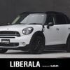 mini mini-others 2016 CFJ1679620 image 1