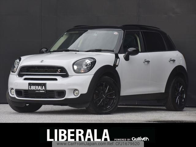 mini mini-others 2016 CFJ1679620 image 1