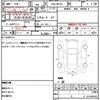 suzuki wagon-r 2008 quick_quick_DBA-MH22S_MH22S-392174 image 21