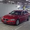 bmw 3-series 2017 -BMW--BMW 3 Series WBA8E36010NU79364---BMW--BMW 3 Series WBA8E36010NU79364- image 5