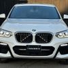 bmw x4 2018 -BMW--BMW X4 CBA-UJ20--WBAUJ32050LK41979---BMW--BMW X4 CBA-UJ20--WBAUJ32050LK41979- image 13