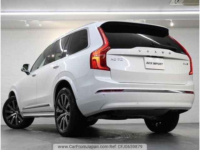 volvo xc90 2022 quick_quick_LB420TXCM_YV1LF06M2P1919129 image 2