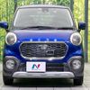 daihatsu cast 2015 -DAIHATSU--Cast DBA-LA250S--LA250S-0005297---DAIHATSU--Cast DBA-LA250S--LA250S-0005297- image 15