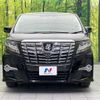 toyota alphard 2017 CFJ1839326 image 14