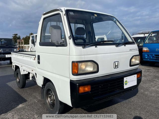 honda acty-truck 1993 Mitsuicoltd_HDAT2035371R0312 image 2