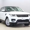 land-rover range-rover 2017 CFJ1673237 image 22