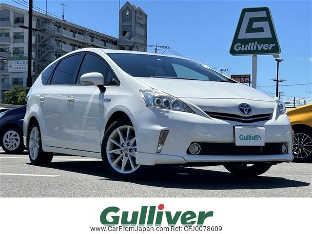 toyota prius-α 2014 -TOYOTA--Prius α DAA-ZVW41W--ZVW41-3341485---TOYOTA--Prius α DAA-ZVW41W--ZVW41-3341485- image 1