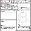 daihatsu tanto 2016 quick_quick_DBA-LA600S_LA600S-0487540 image 10