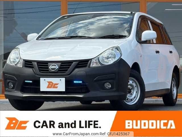 nissan ad-van 2017 -NISSAN--AD Van DBF-VY12--VY12-238749---NISSAN--AD Van DBF-VY12--VY12-238749- image 1