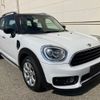 mini mini-others 2020 CFJ1751327 image 1