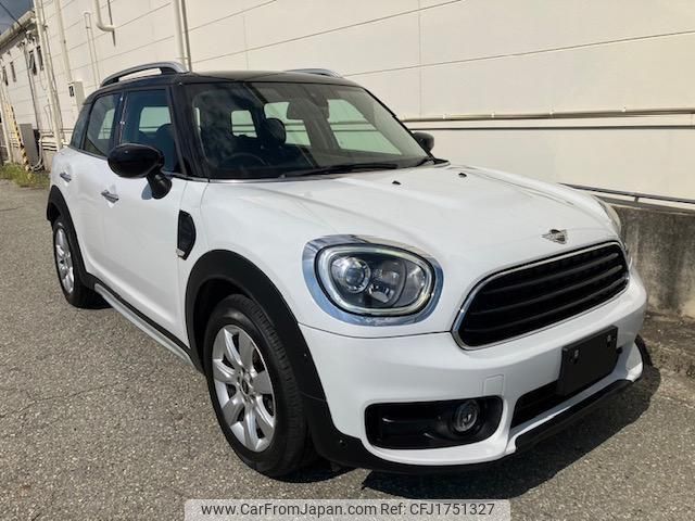 mini mini-others 2020 CFJ1751327 image 1