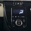 daihatsu move-canbus 2017 -DAIHATSU--Move Canbus DBA-LA810S--LA810S-0017325---DAIHATSU--Move Canbus DBA-LA810S--LA810S-0017325- image 7