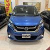 nissan serena 2016 -NISSAN--Serena GNC27--001242---NISSAN--Serena GNC27--001242- image 17