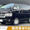 toyota hiace-van 2018 -TOYOTA--Hiace Van QDF-GDH201V--GDH201-1013511---TOYOTA--Hiace Van QDF-GDH201V--GDH201-1013511- image 1