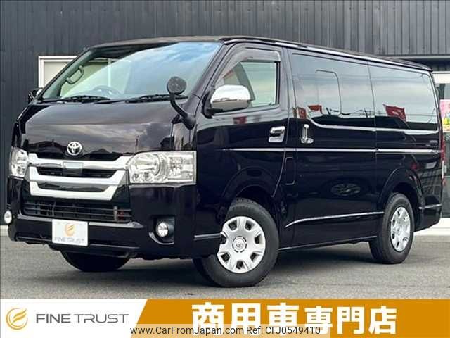 toyota hiace-van 2018 -TOYOTA--Hiace Van QDF-GDH201V--GDH201-1013511---TOYOTA--Hiace Van QDF-GDH201V--GDH201-1013511- image 1