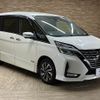 nissan serena 2020 -NISSAN--Serena DAA-GFC27--GFC27-194036---NISSAN--Serena DAA-GFC27--GFC27-194036- image 15
