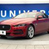 jaguar xe 2019 -JAGUAR--Jaguar XE LDA-JA2NA--SAJAB4AN8LCP58401---JAGUAR--Jaguar XE LDA-JA2NA--SAJAB4AN8LCP58401- image 18