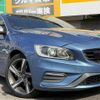 volvo s60 2015 -VOLVO--Volvo S60 DBA-FB4164T--YV1FS485BE2288168---VOLVO--Volvo S60 DBA-FB4164T--YV1FS485BE2288168- image 7