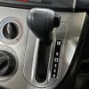 daihatsu mira 2010 -DAIHATSU--Mira DBA-L275S--L275S-2084629---DAIHATSU--Mira DBA-L275S--L275S-2084629- image 6