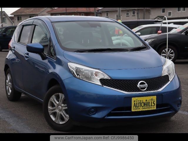 nissan note 2015 -NISSAN--Note E12--409024---NISSAN--Note E12--409024- image 1