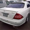 mercedes-benz s-class 2002 CFJ1795082 image 7