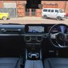 mercedes-benz g-class 2023 quick_quick_3DA-463350_W1N4633502X464217 image 6